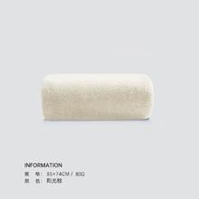 三利 A类毛巾柔软吸水 35*74cm 阳光棕 1条