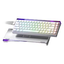 狼蛛 HERO 68HE 有线键盘 等高线白色 黑皇磁轴 RGB