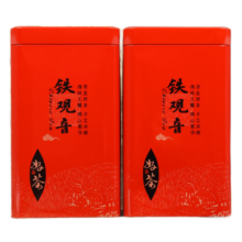 山间饮茗  铁观音茶叶 250g*1罐