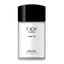 丁家宜（TJOY）男士劲爽保湿润肤精华露乳液润肤面霜100g（补水保湿男士护肤品）