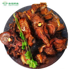 大水 酱香牛脊骨520g*4袋加热即食没有汤券后34元