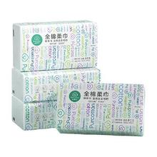 ESTEE LAUDER 雅诗兰黛 绒雾哑光唇膏 669#偷心蔷薇色口红礼盒 3.8礼物