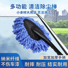 合信源 除尘掸 蓝灰