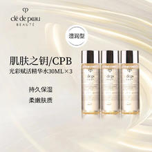 洁柔 卷纸4层1400g有芯卷筒纸巾家庭装宿舍厕纸卫生纸10卷