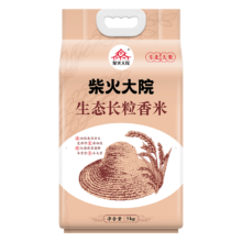 PLUS：柴火大院 当季新米 生态长粒香大米 10斤