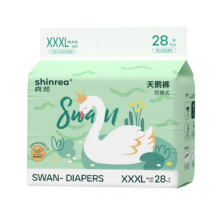 爽然（shinrea）天鹅系列拉拉裤XXXXL26片
