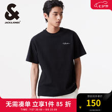 杰克琼斯 杰克·琼斯（JACK&JONES）夏季男士弹力提花刺绣宽松短袖T恤男黑色 常规 S03 黑色 170/92A/S