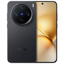 国家补贴、限地区、PLUS会员：vivo X200 Pro mini 5G手机 12GB+512GB