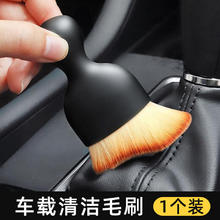 合信源 除尘软毛刷 1个装