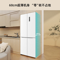 创维 超薄零嵌入式十字四开门冰箱503L