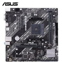 百亿补贴：华硕 ASUS A520M-K主板搭配AMD锐龙R5 5600板U套装全新盒装