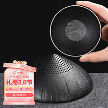 尚言坊 创意陶瓷茶滤 茶具 3黑陶款过滤组-茶漏