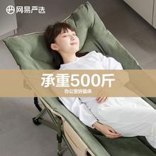 网易严选 午睡折叠床 便携加厚加棉 军绿色