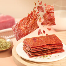 来伊份 靖江特产网红即食办公室解馋零食 高蛋白酥脆肉脯35g 任选8件