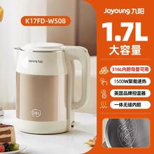 美的 23L微烤一体智能变频微波炉家用一键微波杀菌多档火力PC23A6