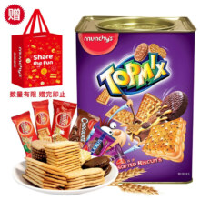马奇新新 多密斯饼干礼罐700g