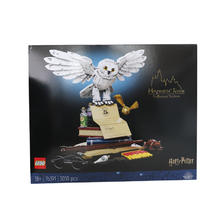 乐高 LEGO 哈利波特 霍格沃茨藏品 76391 拼装积木玩具