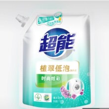 超能 植翠低泡易漂洗衣液 天然椰油 2斤