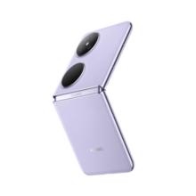 华为 HUAWEI Pocket 2 5G折叠屏手机 12GB+256GB 芋紫