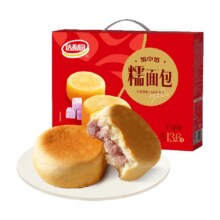 达利园芋泥糯面包面包920g×1箱
