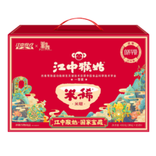 江中猴姑米稀 原味米稀15天450g
