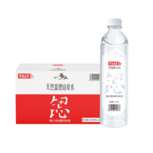 PLUS会员、需首购：梵境山泉 五台山天然山泉水 400ML*24瓶 *3件