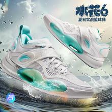 安踏 ANTA 氮科技篮球鞋男子春季缓震回弹专业比赛实战运动球鞋