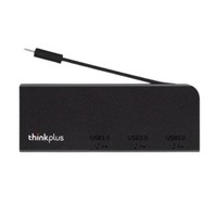 ThinkPad Type-C扩展坞 四合一 0.105m 黑色