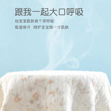 88VIP会员：婧麒 新生婴儿衣服秋冬季纯棉初生宝宝保暖连体衣a类秋冬装和尚服