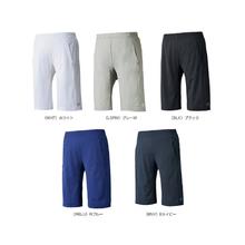 DESCENTE 迪桑特 男子训练 Tough运动短裤 DAT1607P
