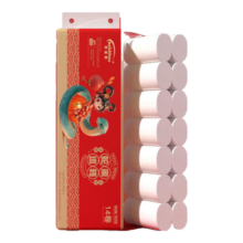 蛇年贺岁卷纸 14卷 3提