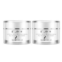 【立即抢购】eaoron澳容素颜霜裸妆遮瑕隔离保湿面霜50ml*2盒