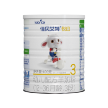 佳贝艾特（Kabrita）羊奶粉 悦白2/3段 400g 婴幼儿奶粉 荷兰进口 3段 400g 1罐