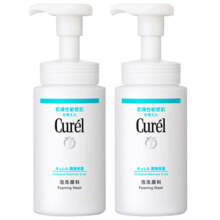 【保税发货】Curel珂润泡沫洁面洗面奶150mlx2瓶温和清洁sundrug