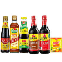 百亿补贴：海天 生抽酱油500ml+老抽酱油500ml+陈醋450ml+古道料酒450ml+上等蚝油520g+鸡精