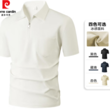 pierre cardin 皮尔·卡丹 2025春夏款美式冰丝速干短袖POLO衫