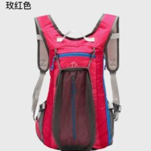 京东百亿补贴：PELLIOT伯希和 登山包徒步背包 20升