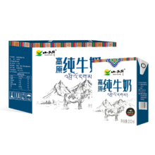 小西牛 纯牛奶200ml*10盒