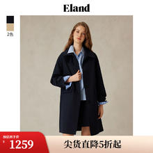 衣恋 ELAND 衣恋 女士风衣 单排扣纯棉中长款外套 25春新款