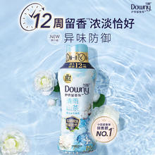当妮 留香珠清雨450g持久留香10倍香氛洗衣留香珠