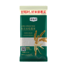 好稻村 东北大米长粒香米 新鲜日期软糯香甜 500g*2