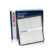 博世 BOSCH 单效空调滤清器空调滤芯0986AF4604(铃木北斗星)
