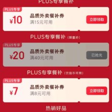 文章详情