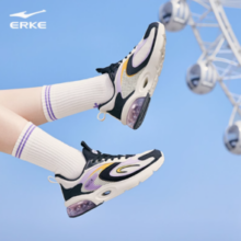 erke鸿星尔克 男女夏季跑步运动鞋