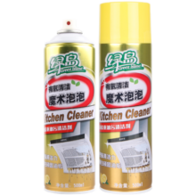 绿岛油污净厨房重油污强力泡沫多功能清洁剂抽油烟机灶台去油污去污渍 重油污2瓶【海绵擦】