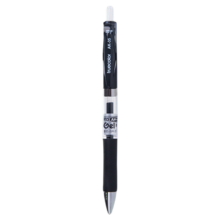 真彩 AK35 按动中性笔 0.5mm 黑色 3支装