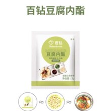 百钻 葡萄糖酸 内酯 家用做豆腐脑豆花 食用凝固剂 内酯3g*10袋