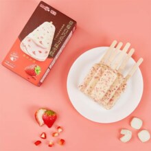 meiji 明治 雪糕冰淇淋草莓白巧克力35g*4支 任选五件