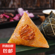文章详情