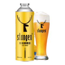 京东PLUS会员：斯坦根（stangen）精酿原浆小麦白啤酒 12度 980mL